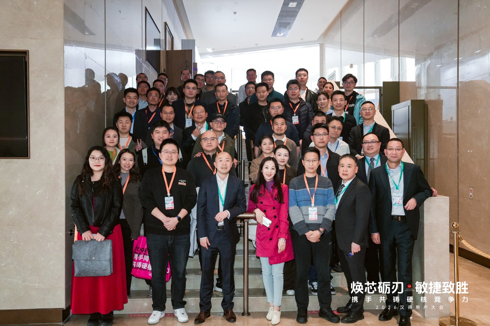 武汉国博 老手相会